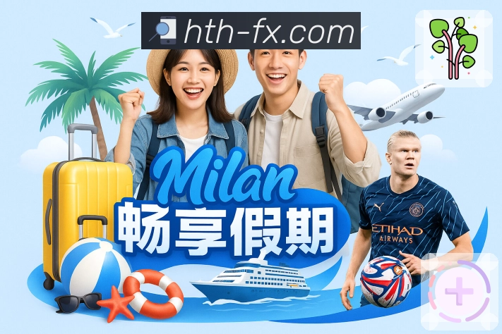 奖项4